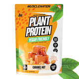 Muscle Nation All Natural Plant Protein Powder