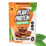 Muscle Nation All Natural Plant Protein Powder