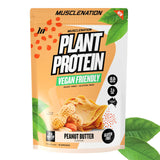 Muscle Nation All Natural Plant Protein Powder